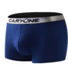 Men's Boxer_EMBX102 - Image 2