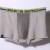 Men's Boxer Brief_EMBX204 - Image 5