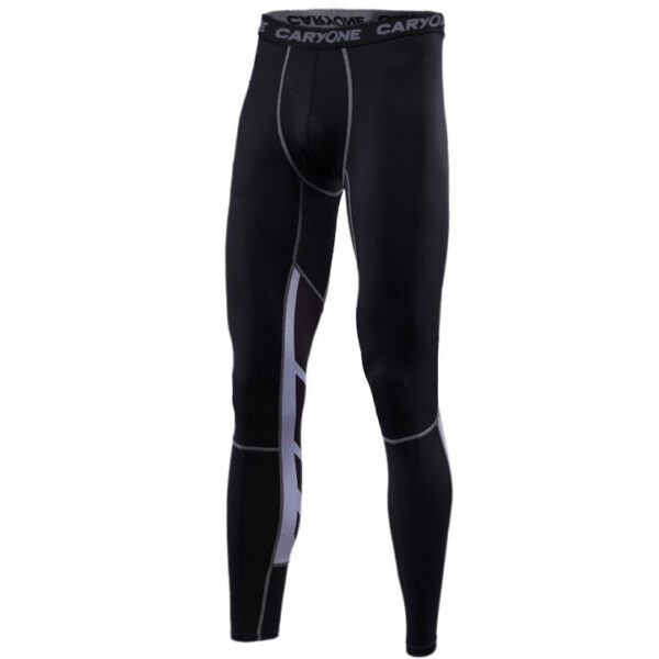 CARYONE Men's Full-Length Fitness Legging__CA-MSP001